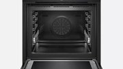 Духовой шкаф Bosch HMG6764B1 фото 2 в Санкт-Петербурге