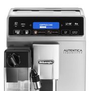 Кофемашина DeLonghi ETAM29.660.SB фото 3 в Санкт-Петербурге