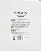Фильтр угольный Krona тип RM КА-00001032 фото 3 в Санкт-Петербурге Фильтр угольный Krona тип RM КА-00001032 фото 3 в Санкт-Петербурге