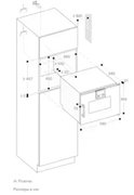 Духовой шкаф - пароварка Gaggenau BSP 251-101 фото 4 в Санкт-Петербурге