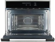 Микроволновая печь Kuppersberg HMW 969 BL-AL фото 2 в Санкт-Петербурге