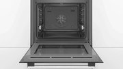 Духовой шкаф Bosch HBG537NS0R фото 4 в Санкт-Петербурге