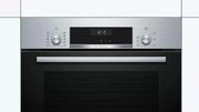 Духовой шкаф Bosch HBJ558YS0Q фото 2 в Санкт-Петербурге