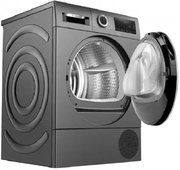 Сушильная машина Bosch WQG245ARSN фото 2 в Санкт-Петербурге
