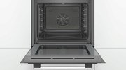 Духовой шкаф Bosch HBA337BW0R фото 4 в Санкт-Петербурге