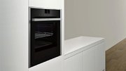 Духовой шкаф Neff B47FS22H0 фото 4 в Санкт-Петербурге