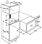 Микроволновая печь AEG MC2660EA фото 2 в Санкт-Петербурге