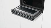 Компактный духовой шкаф Bosch CMG633BW1 фото 4 в Санкт-Петербурге