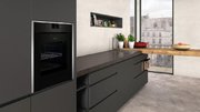 Духовой шкаф Neff B87CS34H0 фото 2 в Санкт-Петербурге
