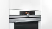Духовой шкаф Siemens HB676G0W1 фото 3 в Санкт-Петербурге
