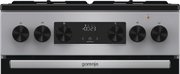 Комбинированная плита Gorenje GK5C60SJ фото 4 в Санкт-Петербурге