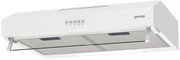 Вытяжка Gorenje WHU 529 EW/M фото 2 в Санкт-Петербурге