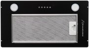 Встраиваемая вытяжка Schaub Lorenz SLD ES5210 фото 4 в Санкт-Петербурге