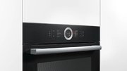 Духовой шкаф Bosch HBG676EB6 фото 2 в Санкт-Петербурге
