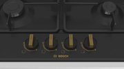 Газовая варочная панель BOSCH PGP6B3B90R фото 2 в Санкт-Петербурге