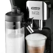 Кофемашина DeLonghi ECAM450.65.G фото 4 в Санкт-Петербурге