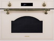 Микроволновая печь Graude MWK 45.0 EL