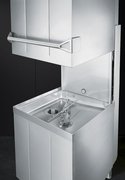 Купольная посудомоечная машина Smeg HTY520DS фото 3 в Санкт-Петербурге