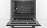 Духовой шкаф Bosch HRA3340B0 фото 3 в Санкт-Петербурге