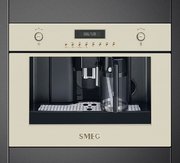 Встраиваемая кофемашина Smeg CMS8451P фото 2 в Санкт-Петербурге