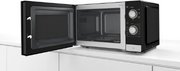 Микроволновая печь Bosch FFL020MS2 фото 4 в Санкт-Петербурге