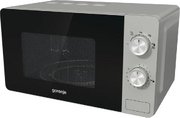 Микроволновая печь Gorenje MO17E1S фото 2 в Санкт-Петербурге