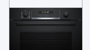 Духовой шкаф Bosch HBG578BB3 фото 2 в Санкт-Петербурге