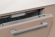 Встраиваемая посудомоечная машина Miele G 7265 SCVi XXL фото 2 в Санкт-Петербурге