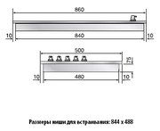 Варочная панель Restart ELP048 фото 2 в Санкт-Петербурге