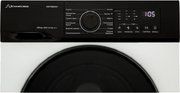 Стирально-сушильная машина Schaub Lorenz SLW CW8245 I фото 3 в Санкт-Петербурге