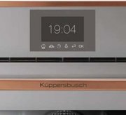 Компактный духовой шкаф с паром Kuppersbusch CBD 6550.0 G7 Copper фото 2 в Санкт-Петербурге