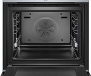 Духовой шкаф Bosch HBG635NS1 фото 2 в Санкт-Петербурге
