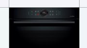 Духовой шкаф Bosch HBG855TC0 фото 2 в Санкт-Петербурге