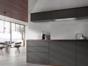 Встраиваемая вытяжка Miele DAS 8930 с витрины, царапина на корпусе фото 3 в Санкт-Петербурге
