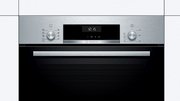Встраиваемый духовой шкаф BOSCH HBJ538YS0R фото 4 в Санкт-Петербурге