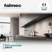 Встраиваемая вытяжка Falmec VIRGOLA TOUCH NRS 120 фото 4 в Санкт-Петербурге