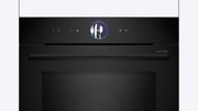 Духовой шкаф Bosch HMG 976KB1 фото 3 в Санкт-Петербурге