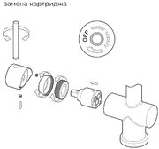 Смеситель Омойкири TANIGAWA-SB C фото 4 в Санкт-Петербурге Смеситель Omoikiri TANIGAWA-SB C фото 4 в Санкт-Петербурге