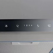 Вытяжка Elica GALAXY ISLAND WHIX/A/90X45 фото 4 в Санкт-Петербурге