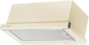 Встраиваемая вытяжка Kuppersberg SLIMLUX 60 C фото 4 в Санкт-Петербурге