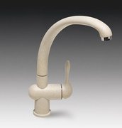 Смеситель Смег MF8AV2 фото 2 в Санкт-Петербурге Смеситель Smeg MF8AV2 фото 2 в Санкт-Петербурге