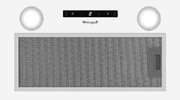 Встраиваемая вытяжка Weissgauff BOX 1200 WH фото 3 в Санкт-Петербурге