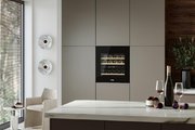 Встраиваемый винный шкаф Korting KFW 604 DB GN фото 4 в Санкт-Петербурге