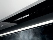 Вытяжка Gorenje Plus GHT92X фото 2 в Санкт-Петербурге