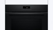 Духовой шкаф Bosch HBA571BB4 фото 3 в Санкт-Петербурге