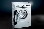 Стиральная машина с фронтальной загрузкой SIEMENS WS12WL40OE фото 4 в Санкт-Петербурге
