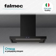 Вытяжка Falmec PLANE ISOLA BLACK NRS 90 (PLUS) фото 4 в Санкт-Петербурге