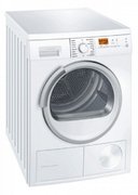 Сушильная машина Smeg CDL73 фото 2 в Санкт-Петербурге