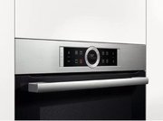 Духовой шкаф Bosch HBG 655HS1 фото 3 в Санкт-Петербурге