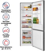 Холодильник Maunfeld MFF200NFSBE фото 2 в Санкт-Петербурге